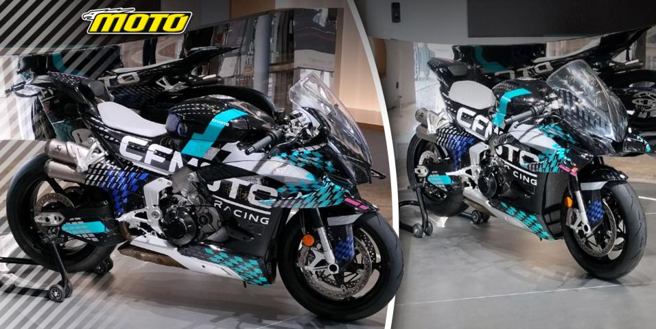 CFMOTO MotoGP