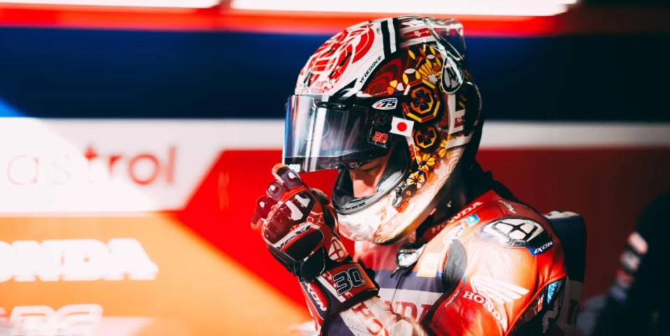 Nakagami