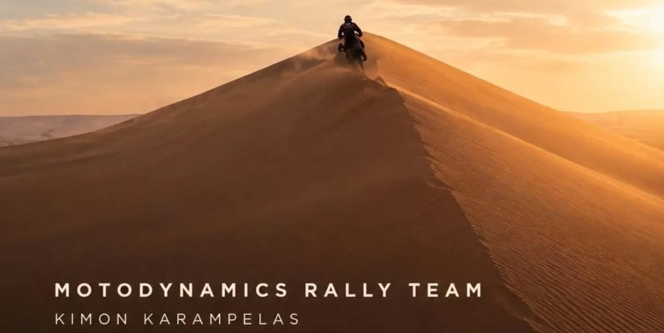 karampelas