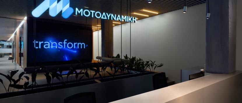 Motodynamics Lion Rental