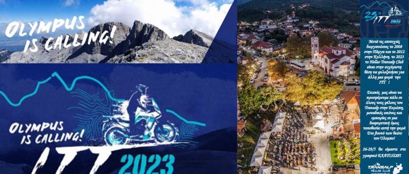 Hellas Transalp Club: Όλα έτοιμα για το Internationale Transalp Treffen 2023