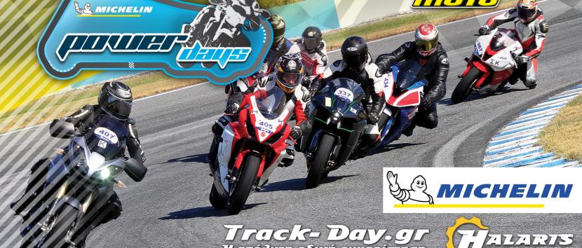 Michelin Power Days Track Day
