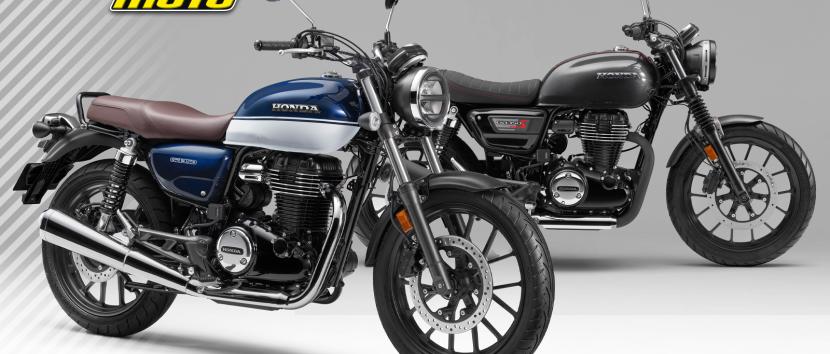 Honda GB350 και GB350 S νέα χρώματα 2025