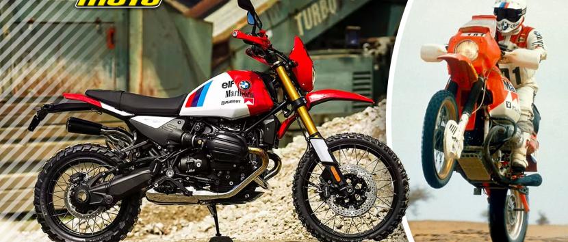 BMW R 12 G-S Martin Edition Dakar 2025