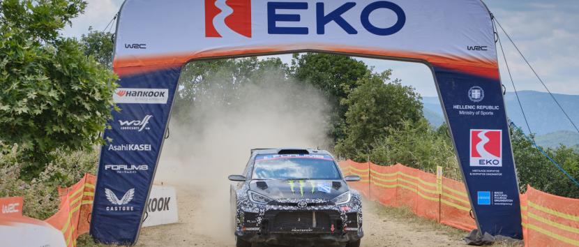 EKO Acropolis Rally 2025 μέγας χορηγός