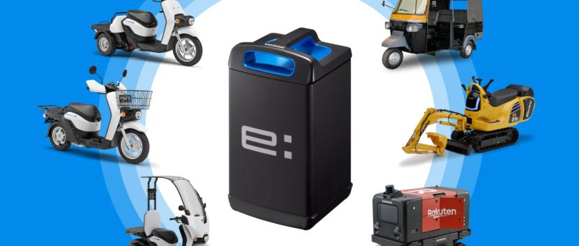 Honda Mobile Power Pack e 