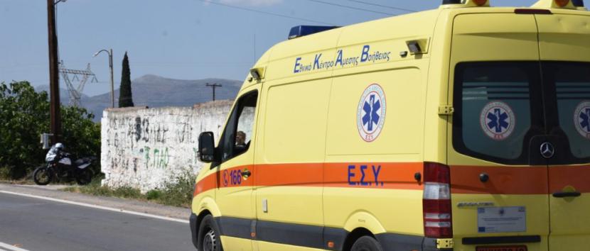 EKAV