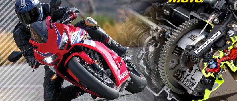 Τεχνικό Honda E-Clutch 2025