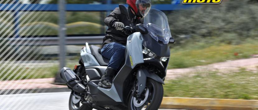 Yamaha XMAX 300 test ride  Ελλάδα 2025
