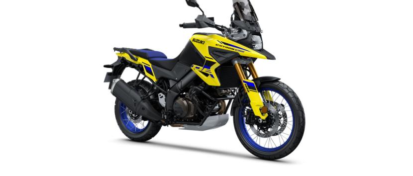 Recall Suzuki V-Strom