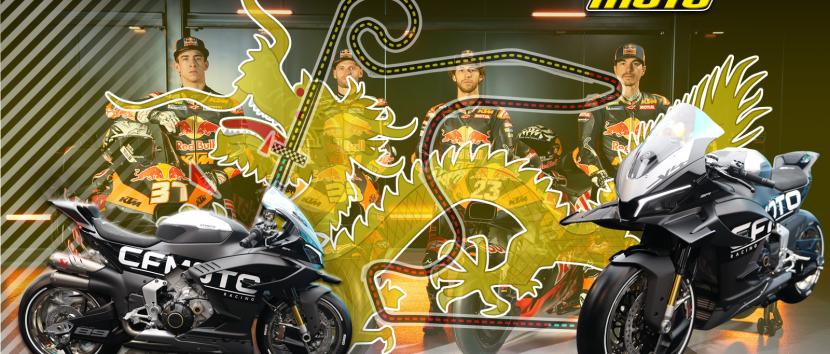 Πρόταση CFMOTO να αγοράσει την MotoGP ομάδα της KTM!