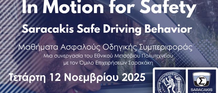 In motion for safety