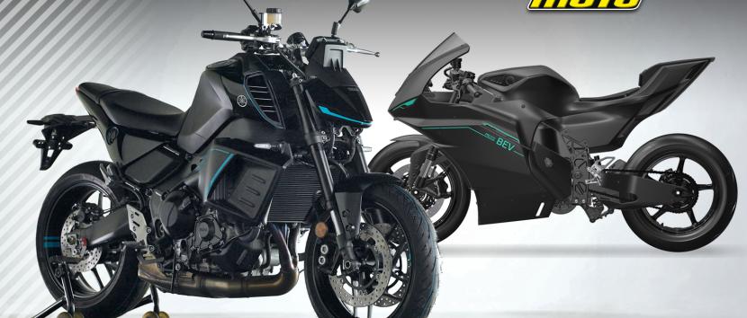 Yamaha PROTO BEV ΚΑΙ PROTO PHEV