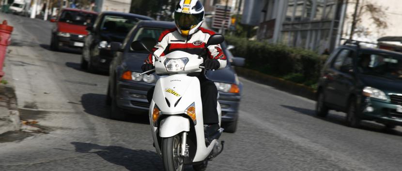 Ειδοποιήσεις για ανασφάλιστα