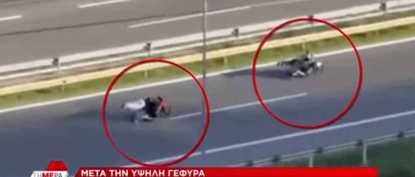 Κόντρες Χαλκίδα