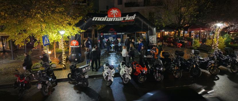 3rd Winter Gathering