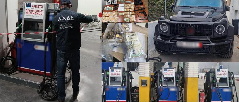 ΕΛ.ΑΣ.: Εξιχνιάστηκε εγκληματική οργάνωση ιδιοκτήτων πρατηρίων με πειραγμένους μετρητές – Πάνω από 25 εκατομμύρια ευρώ τα κέρδη της οργάνωσης