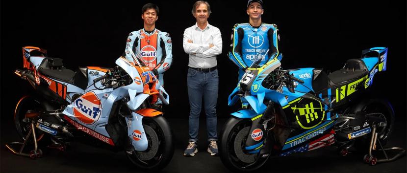 MotoGP 2026: Μισή χορηγία πήρε η ομάδα Trackhouse Racing Aprilia! Με δύο χρωματικούς συνδυασμούς η παρουσίαση!