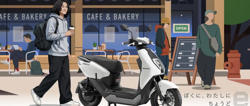 Honda ICON e: