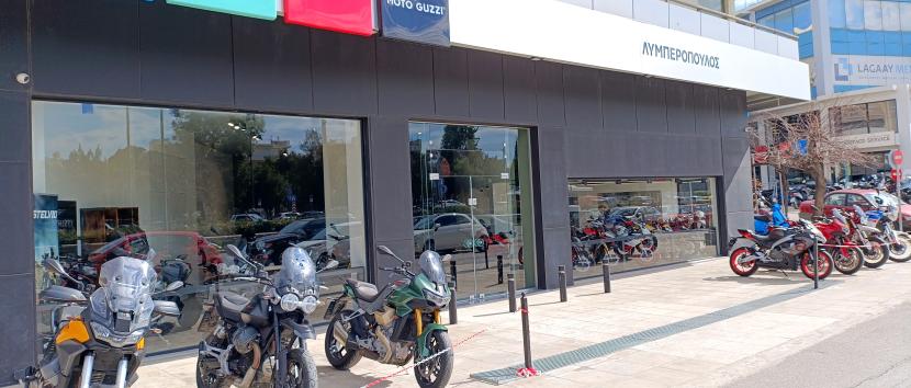 Aprilia Moto Guzzi Lyberopoulos