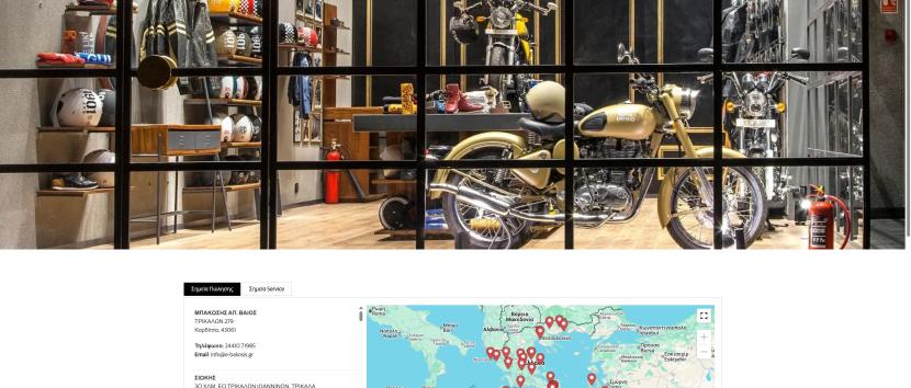 royal enfield greek website