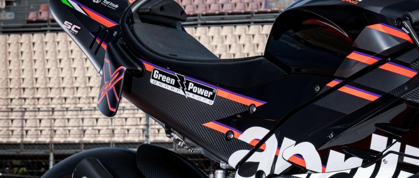 Aprilia RSV4 X-GP rear wing