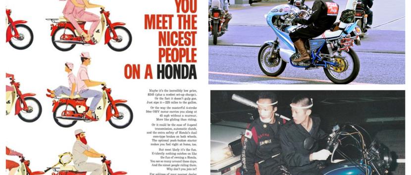 Η καμπάνια των Τριών Όχι