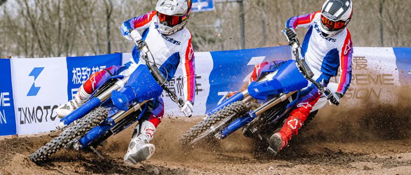 ZXMOTO