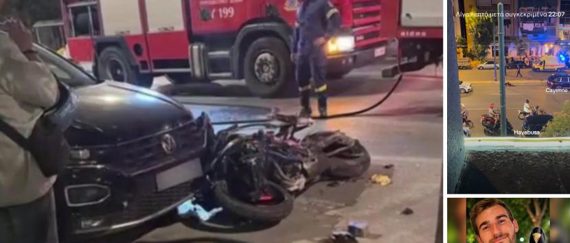 Δυστύχημα Καλλιθέα: Παρούσα η ΟΕΠΤΑ - Καταγγελία για καταδίωξη