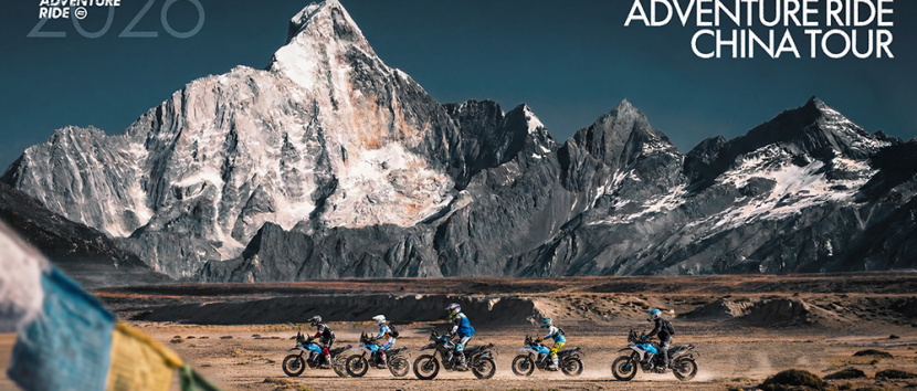 CFMOTO ADVENTURE RIDE - 2026 CHINA TOUR