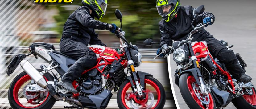 SWM Varez 125 μείωση τιμής 2026