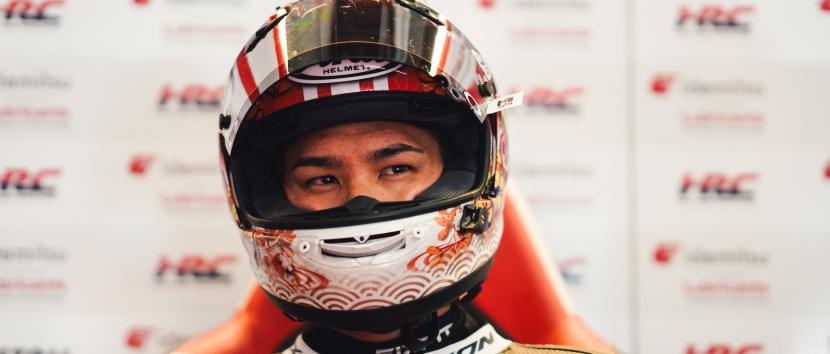 Nakagami