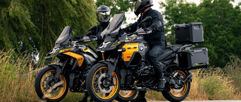 BMW R 1300 GS Aurum Edition 2026