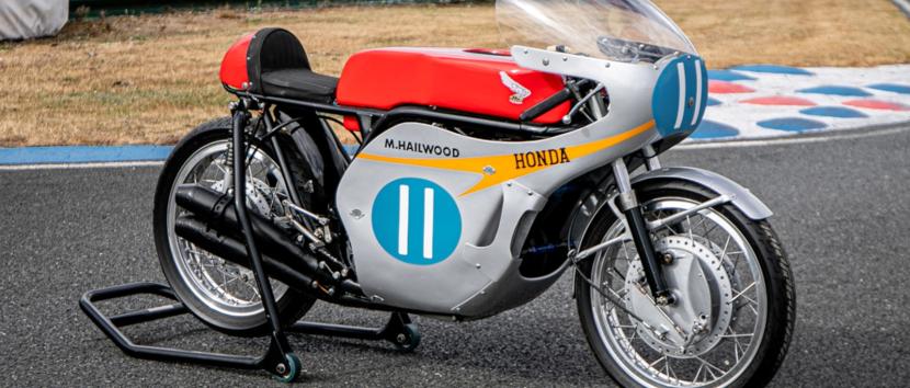 Honda RC173 Mike Hailwood δημοπρασία 2026