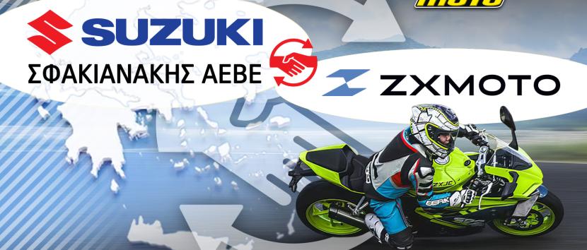 ZXMOTO_SFAKIANAKIS