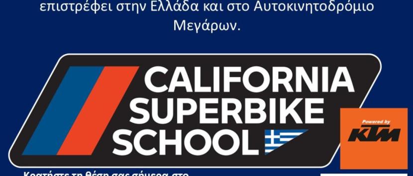 california