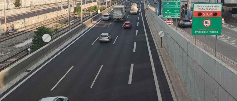 attiki odos