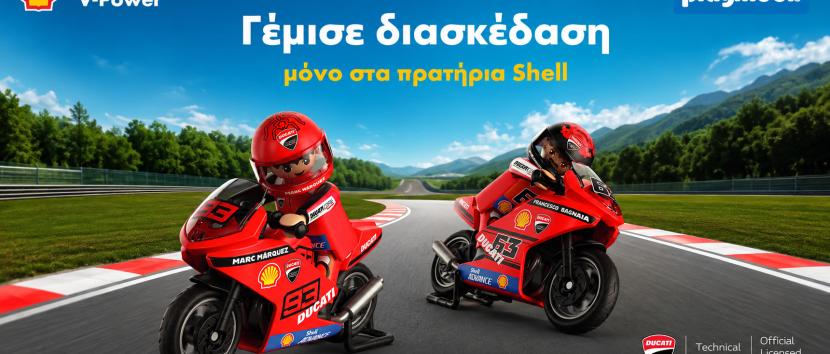 ducati
