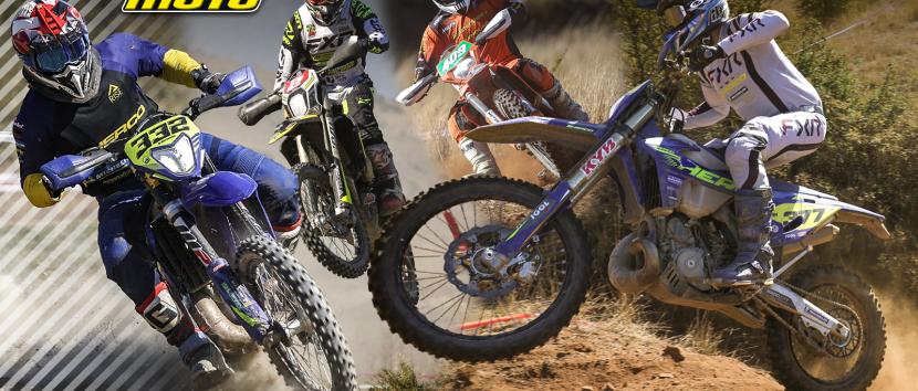 Πανελλήνιο Πρωτάθλημα ENDURO 4ος-5ος ΣΥΚΟΥΡΙΟ: MEGA GALLERY