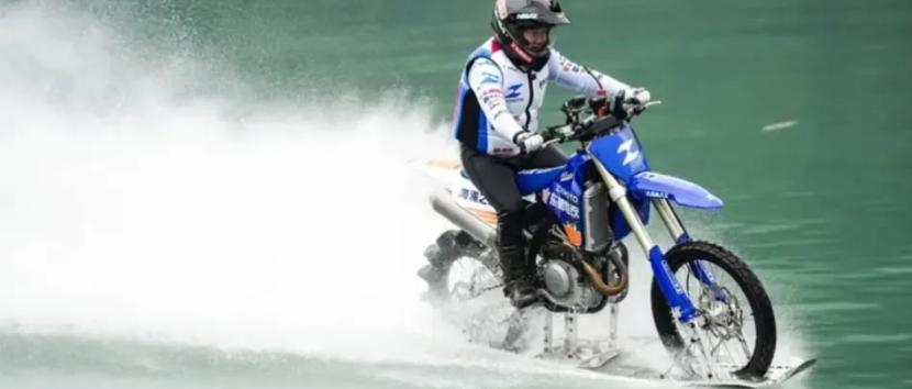 ZXMOTO