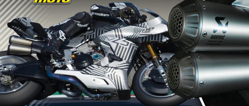 CFMOTO V4 SR-RR Prototype Akrapovic 2026 συνεργασία
