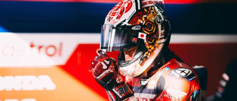 Nakagami
