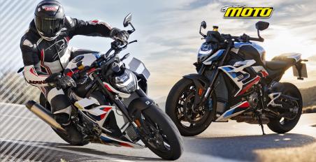 BMW M1000R Αποκλειστικά