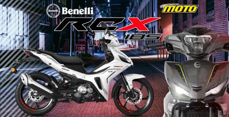 Benelli RCX 185i - Έρχεται στην Ελλάδα!