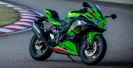 Kawasaki ZX-4RR