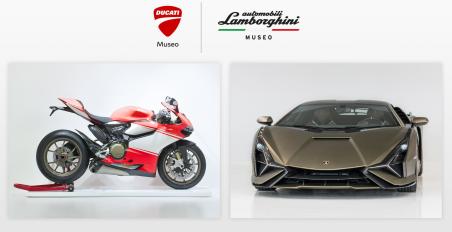 Μουσεία Ducati, Lamborghini