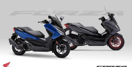 Honda Forza 125 2023