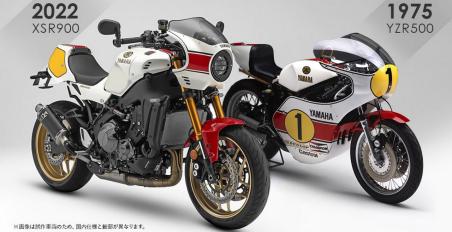 Yamaha XSR900 kit