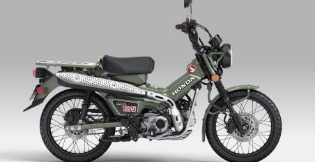 Honda Trail 125 2023