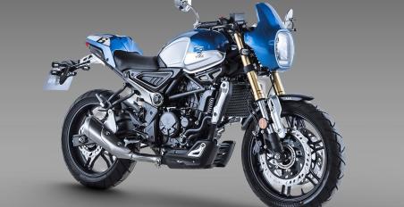 Voge AC 300 Cafe